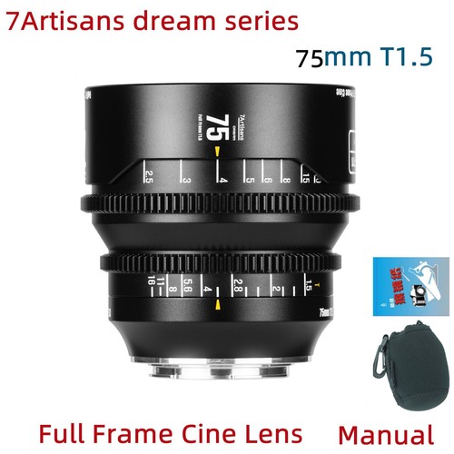 7artisans 75mm full frame - 75mm,