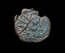 Minimi De Tetricus, Frappe Barbare 