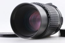 Téléobjectif tardif [ Top