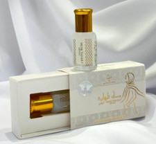 Musc Tahara 6ml Abiyad Dubai