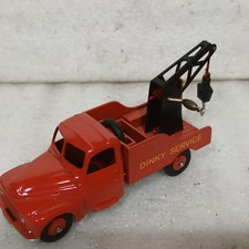 DINKY TOYS ATLAS CHINA REF 23