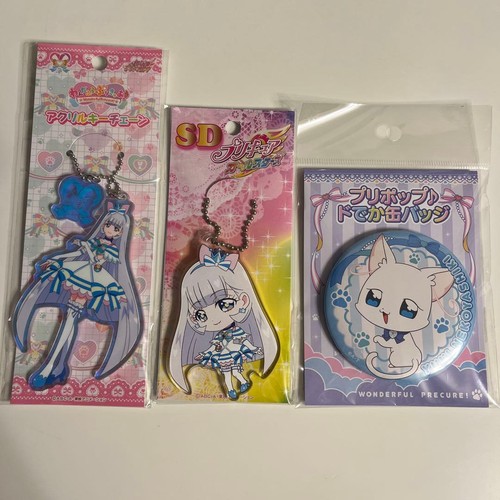 Wandaful precure s agit - !, il