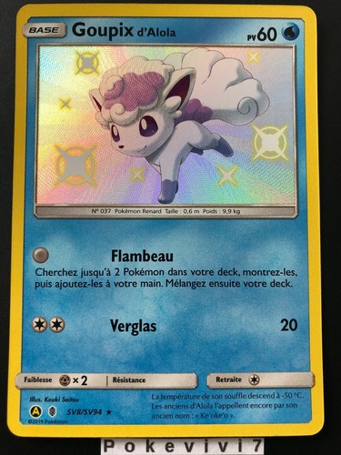 Carte pokemon goupix sv8 sv94 - pokemon,
