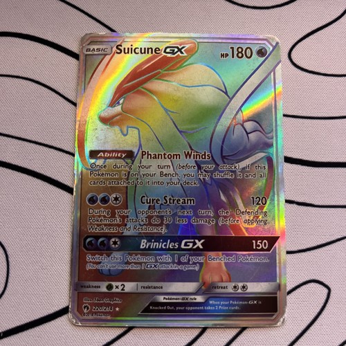 Suicune - suicune, gx