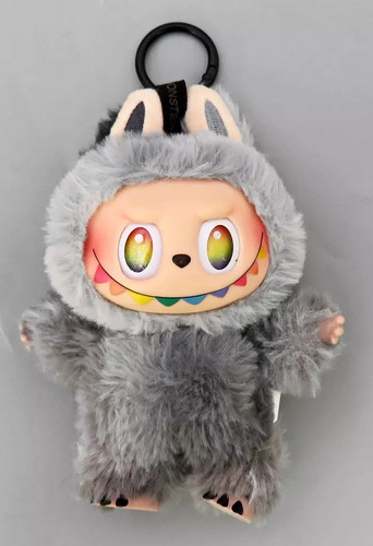 Secret porte clés peluche - [secret], porte-clés