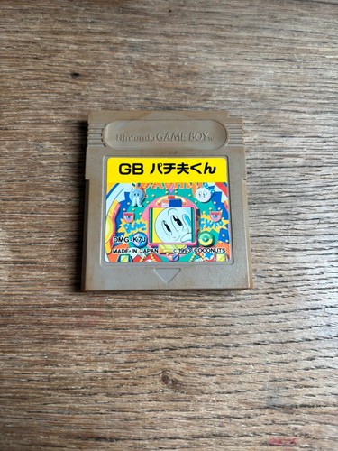 Jeu vidéo pachio kun - ,