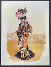 Japon La jeune mariée par