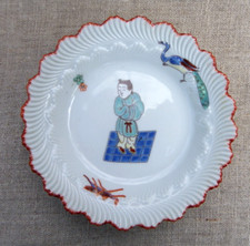 CHANTILLY COUPELLE EN