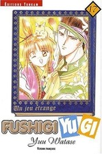 Fushigi Yugi, tome 17