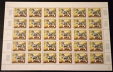 Monaco 1974 feuille sheet neuf** Yt 963 Chien, dog , schnauzer , animal