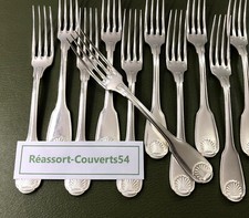 1 fourchette à entremet CHRISTOFLE modèle COQUILLE VENDOME métal argenté 18,5 cm