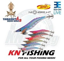 Leurre de pêche aux calmars