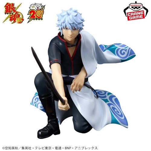 Figurine gintama sakata - gintama,