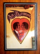 Buvette La Rencontre COTONOU BENIN dessin mur    carte postale  