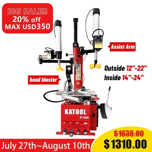 Tire changer machine katool - changer,