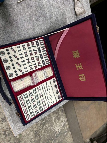 Jeu mahjong maho print - de,
