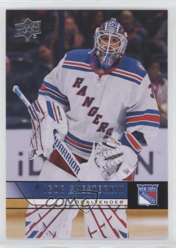 2021 extended series - 2021-22,