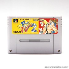 Jeu Final Fight 2 Super