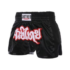 Short de boxe unisexe Easy Fit