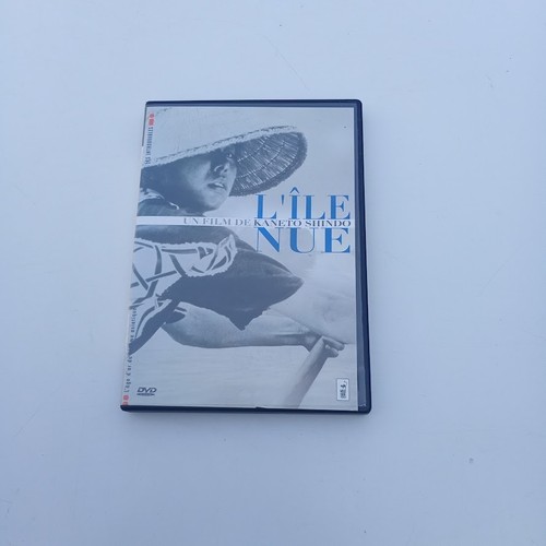 île nue de kaneto - nue,