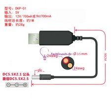 USB DC 5V to DC 12V Converter