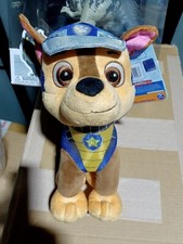EN STOCK - PELUCHE PAW PATROL