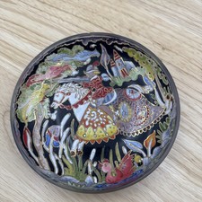 Vintage Spanish Enamel Glass