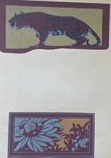 R PICHON  "TIGRE ET FLEURS"