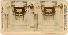 Stereo, Japon, Japan, Nikko, Wood carving on the Great Gate, 1896 Vintage stereo