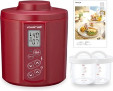 Yaourtière TANICA rouge avec