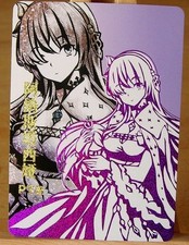 Anastasia Fate FGO CARTE RARE PTR Goddess Story Anime Waifu Holo NS-5M04