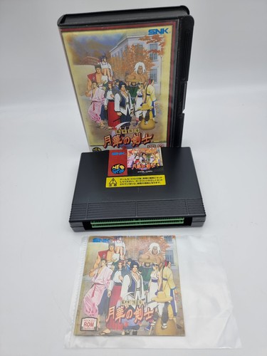 Last blade neo geo - neo, aes