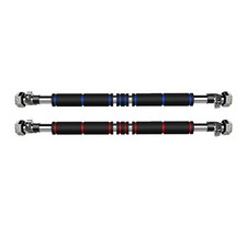 Barre de traction réglable