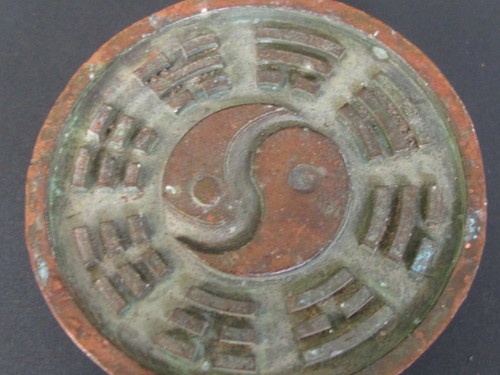 Tampon sceau yin yang - et, en