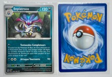 *6*  Carte Niveau 1  POKEMON