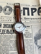 Montre Vostok Komandirskie – Étoile Rouge - 657262