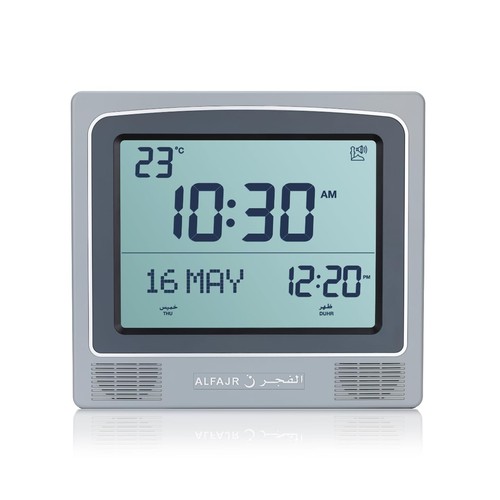 Alfajr square wall and table - alfajr,,