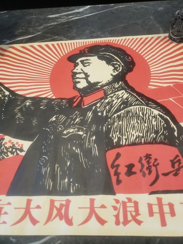 Affiche originale révolution - originale,