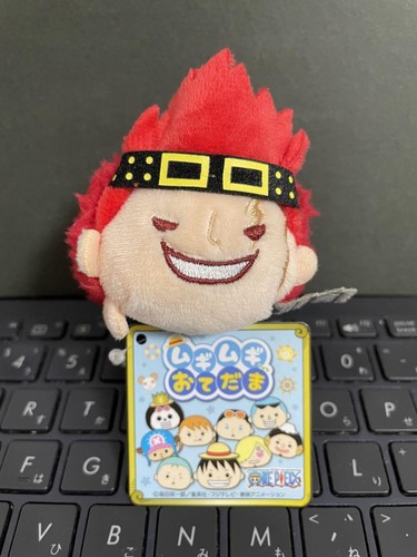 Peluche one piece - one, otedama