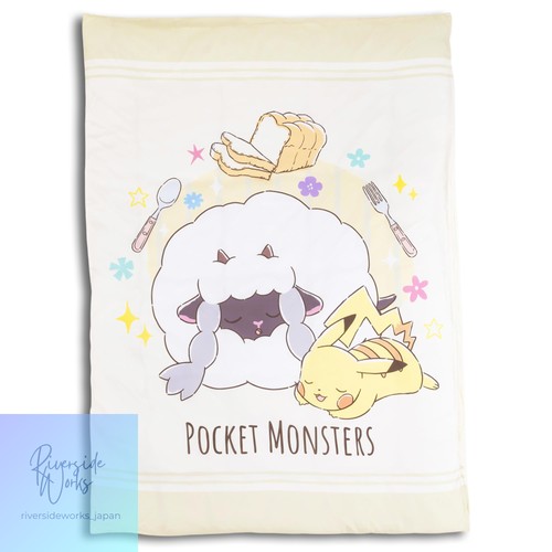 Housse couette pokémon - housse, de