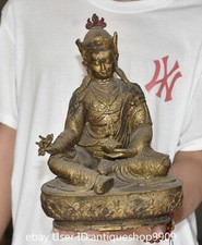 13.2 "Chine antique cuivre