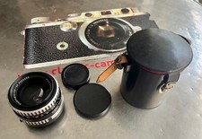 Carl Zeiss Jena Flektogon