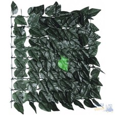 Haie Synthétique À Feuilles