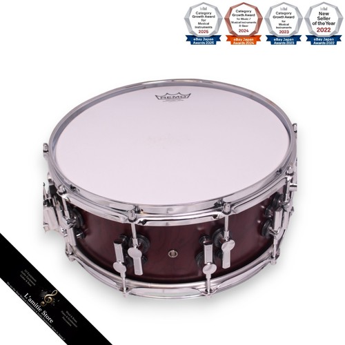 Caisse claire sonor - caisse,