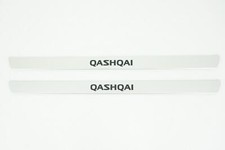 Nissan Qashqai J10 Seuils de