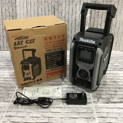 Makita mr005gzb job site radio - mr005gzb,