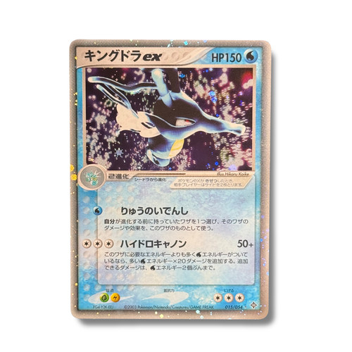 Japanese pokémon card - card,