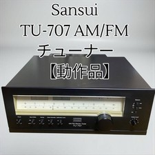 SANSUI TU-707 FM/AM Stereo