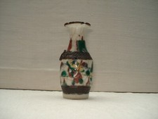  VASE Miniature Ancien NANKIN