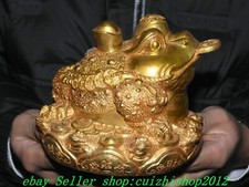 Old Chinese Copper Gilt Feng